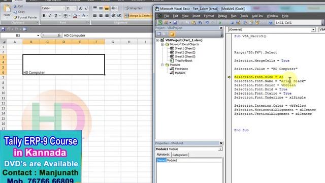 Series-4 Excel VBA Tutorial Font & Interior Styles By Manjunath Lingadahalli. смотреть онлайн