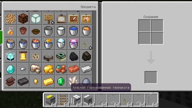 Обзор Мода на Рельсы в Майнкрафт Пе Pocket edition • | • Майнкрафт Рельсы пе смотреть онлайн