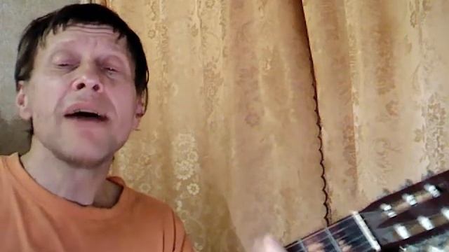 Не жалею не зову не плачу, Есенин.Под гитару. смотреть онлайн