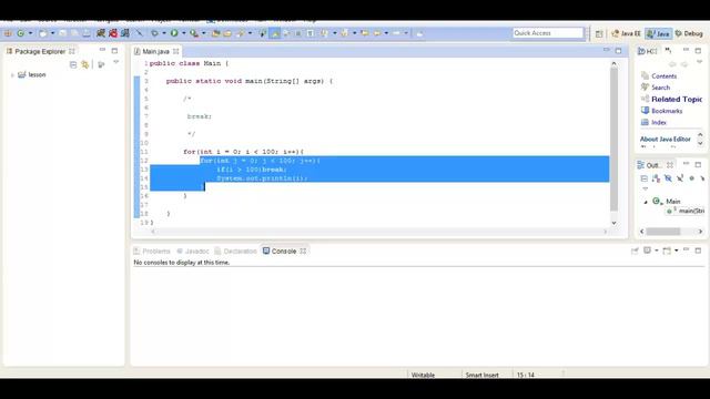 Java для начинающих - 054 - Java для начинающих- Оператор безусловного перехода break, Урок 18! смотреть онлайн