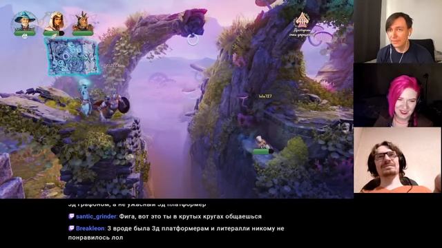 Прохождение Trine 4 втроем. Уровни 01-04 смотреть онлайн