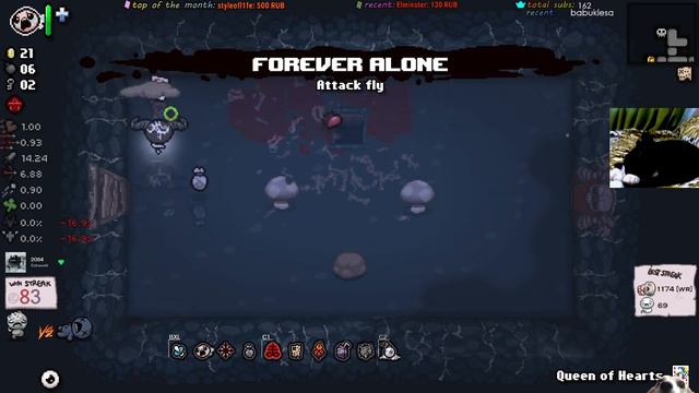 [084] Рандомный персонаж в Сундук | Риск/награда | The Binding of Isaac: Repentance смотреть онлайн