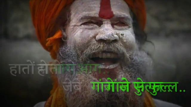 Shiv Lyric StatusMaha Kal Whatsapp Status||Maha Kal Status||shiv Whatsapp Status||shiv Sta