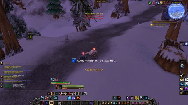 Winterfall Runners (Гонцы Зимней Спячки)