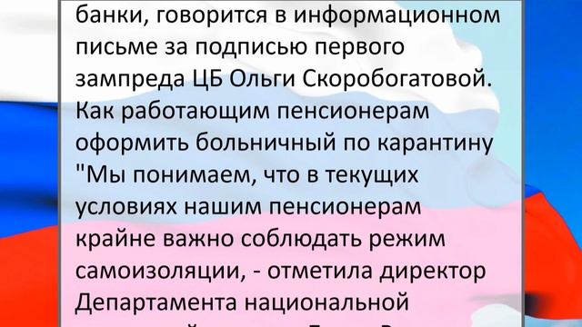 Мастерство и Креативность