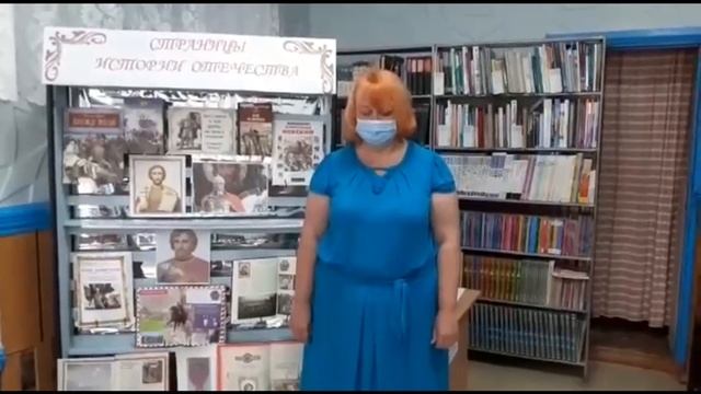 Всероссийская акция День памяти и скорби 