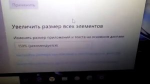 Что делать если на ноутбуке не работает клавиатура?