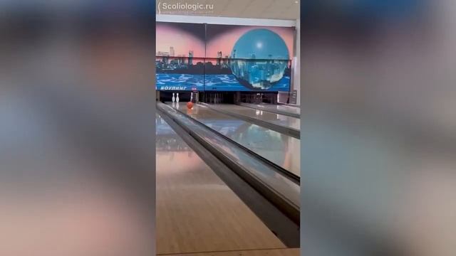 Александр из Приморского края, Алексей из Карелии и дружеский турнир по боулингу! смотреть онлайн