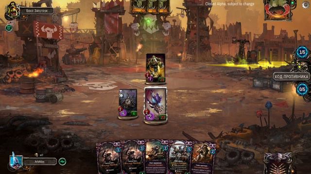 Warhammer 40000: Warpforge. Нейротроп. Обновление колоды. смотреть онлайн