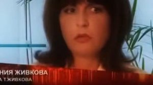 Ванга последние предсказания