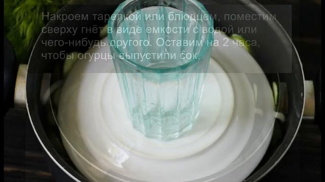 Пикули из огурцов: хрустящие огурчики для бутербродов и сендвичей! смотреть онлайн