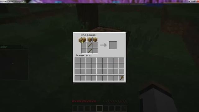 Minecraft: как скрафтить кирку лопату топор и меч. #1