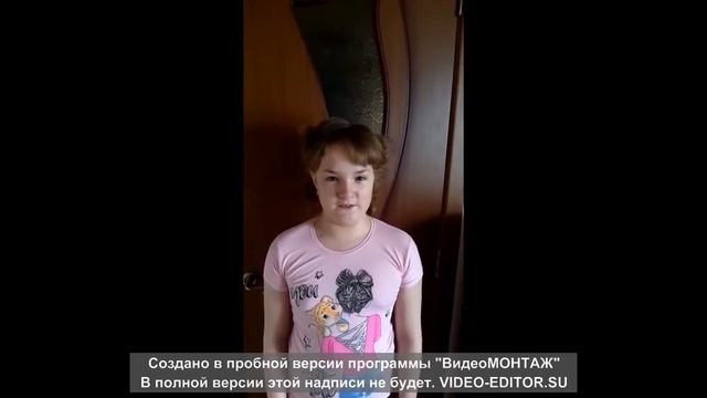 4б класс Зайковской СОШ №1 смотреть онлайн