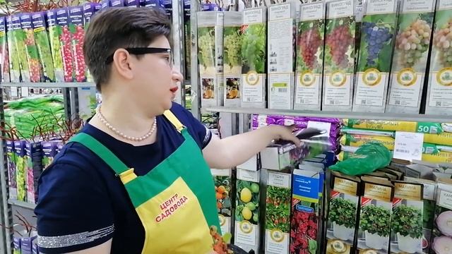 ПРАВИЛЬНО ВЫБИРАЕМ САЖЕНЦЫ ПЛОДОВЫХ КУЛЬТУР. ГДЕ и КАК ХРАНИТЬ? смотреть онлайн