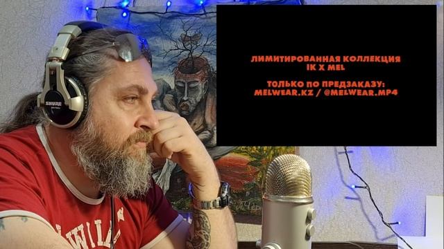 ИРИНА КАЙРАТОВНА - 5000 [MV] | реакция Бати | Батя тестит смотреть онлайн