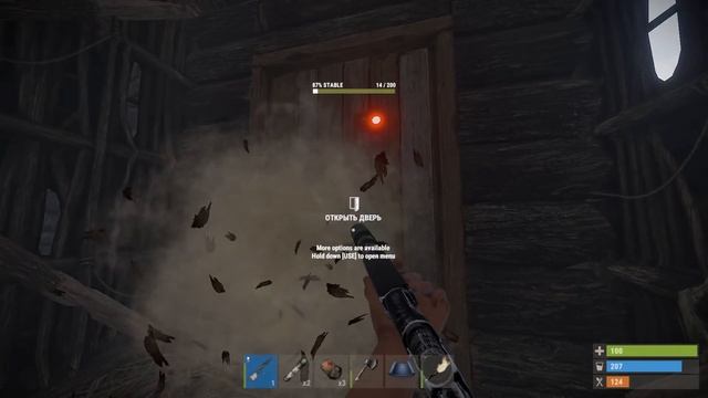 РАСТ КАК РЕЙДИТЬ ДОМА БЕСШУМНО !!! НОВАЯ ИМБА В RUST !!! STOP АНТИ РЕЙД of 13 смотреть онлайн