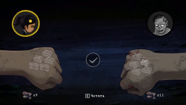 Игра Fragile История маленькой Девочки смотреть онлайн