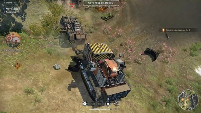 МОЙ ОПТИМУС - Первый взгляд на CROSSOUT