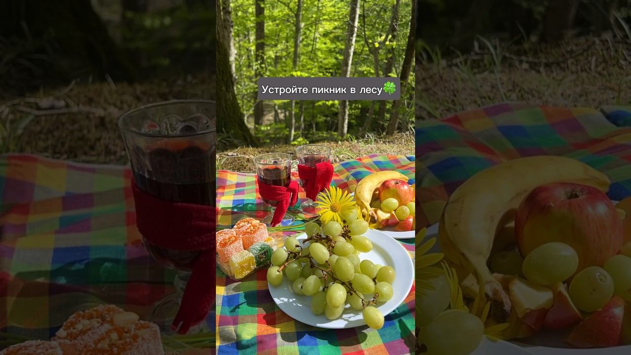 Скала «Зеркало» г.Горячий Ключ #travel #отдых #путешествия #природа смотреть онлайн