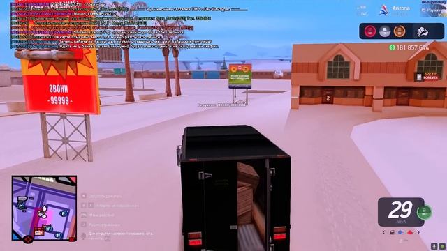 САМЫЙ ЖЁСТКИЙ ЗАРАБОТОК в ГЕТТО и МАФИИ на АРИЗОНА РП!  *ЛУЧШИЙ ЗАРАБОТОК* для НОВИЧКОВ?! (gta Samp