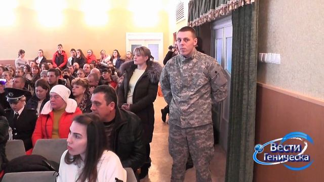 Учащихся Генических школ познакомили с профессией полицейского и показали мастер класс смотреть онлайн