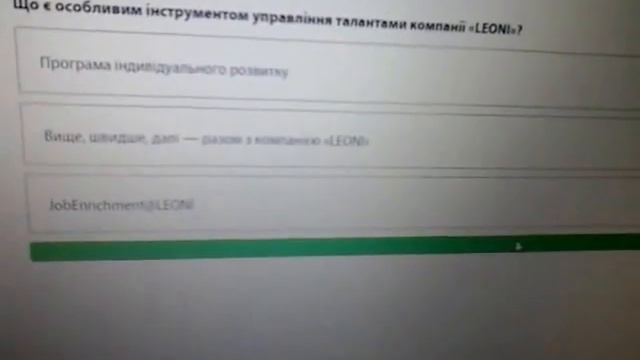 20170509 062820 смотреть онлайн
