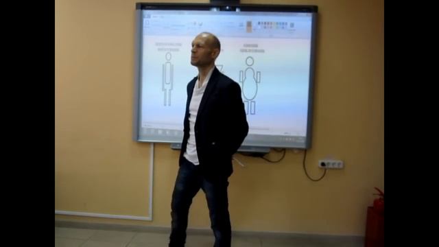 Психология. Лекция 6 часть 4. Понятие темперамент. Характеристика типов темперамента. Чаплин А.В. смотреть онлайн