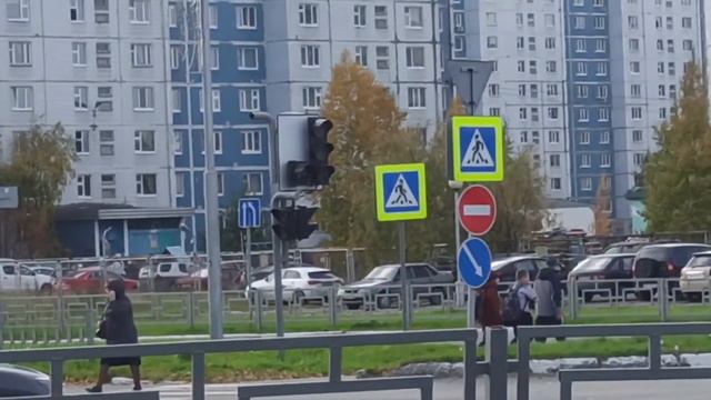 Светофоры 21.09.2020 смотреть онлайн