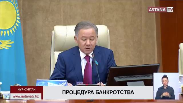 "Люди будут бояться заниматься бизнесом", - Н.Нигматулин о поправках в закон "О банкротстве" смотреть онлайн