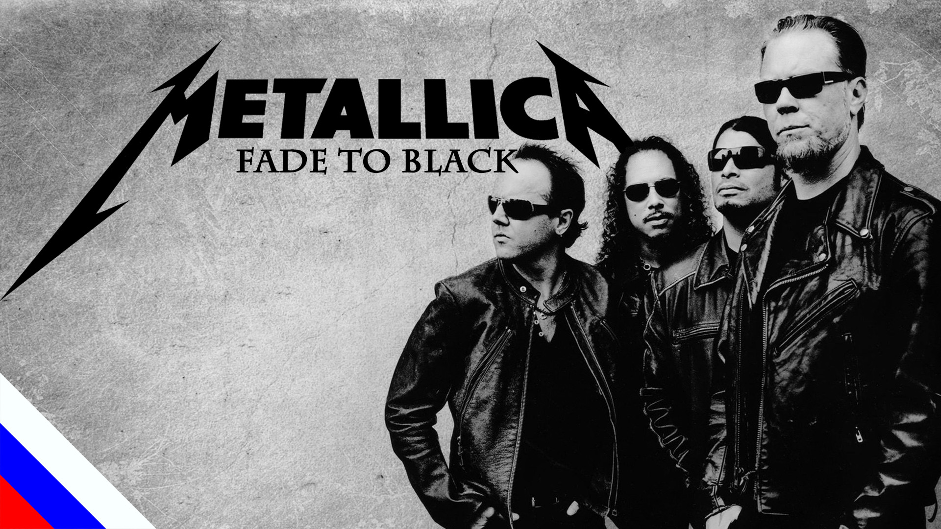 METALLICA - Fade to Black (перевод)[на русском языке] FATALIA смотреть онлайн