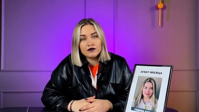 Почему идут работать риелтором? Сколько риелторы зарабатывают? смотреть онлайн