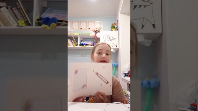 подароки для мамы на день матири ! /юля шоу смотреть онлайн