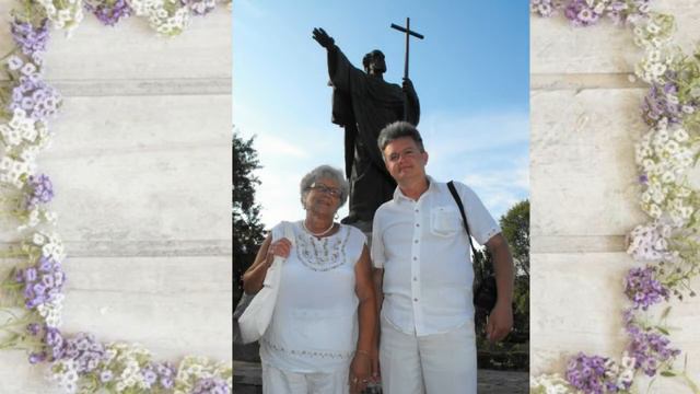 "Благодарен я судьбе своей..." (романтическая история одной красивой любви) смотреть онлайн