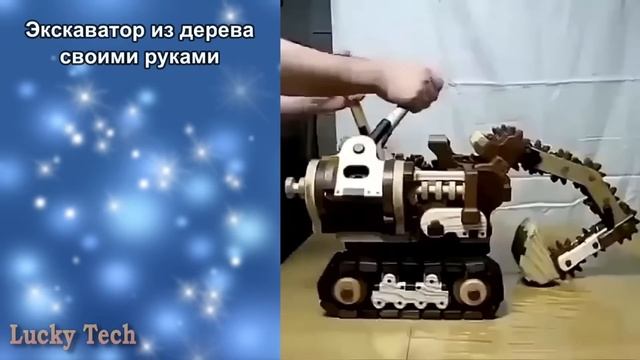 Машины и Механизмы, Изобретения и Самоделки и Удивительная Техника и Технологии #176 Lucky Tech смотреть онлайн