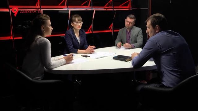 Журсовет 21.03.2018 Межевание земельных участков смотреть онлайн