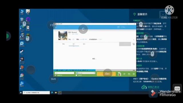 how to download t launcher in android and install shaders смотреть онлайн