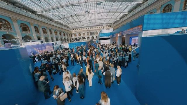 ФКР Третий Всероссийский форум классных руководителей 2023 смотреть онлайн