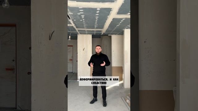 Звукоизоляционный гипсокартон: почему только он? смотреть онлайн