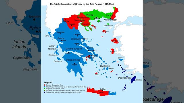 Greek Resistance | Wikipedia audio article смотреть онлайн