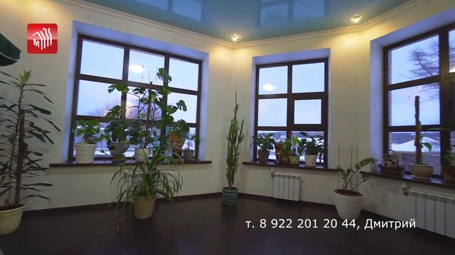 (2) Дом с земельным участком в Бобровском смотреть онлайн