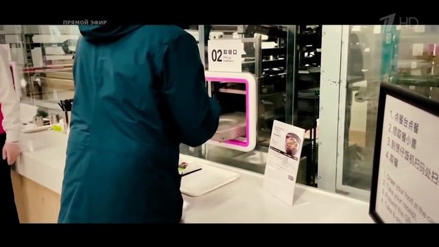 Пластмассовый мир победил смотреть онлайн