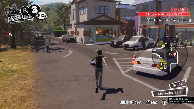 Where To Get Zunda Shake & Daifuku - Sendai Sweets - Persona 5 Strikers смотреть онлайн