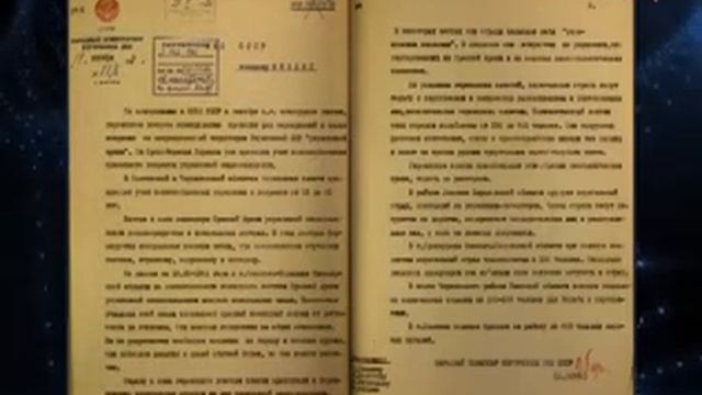 Компромат из Архива СССР, Саид Хасан Абумуслимов смотреть онлайн