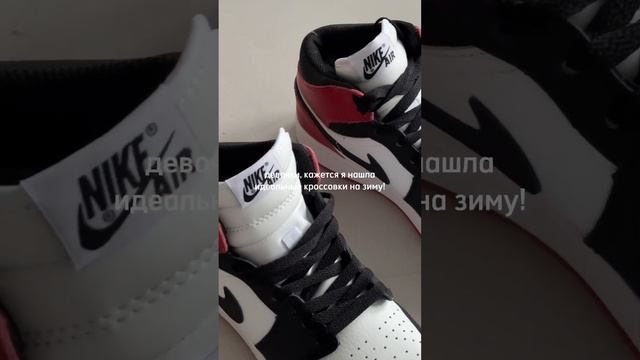 ❤️❄️ #женскиекроссовки #кроссовки #кроссовкиказань #мужскиекроссовки смотреть онлайн