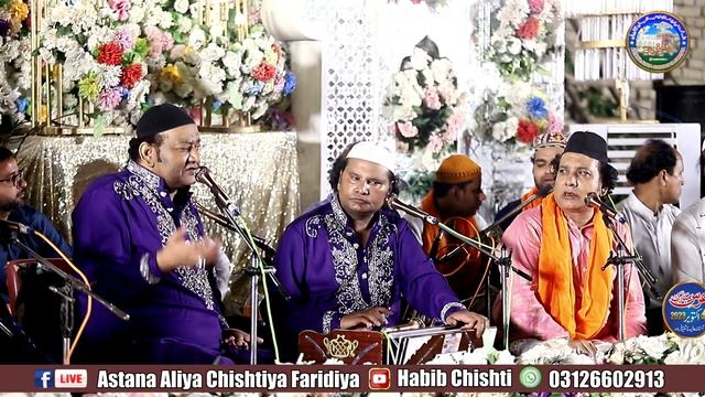 Ya Gouse Azam Miran Ji Manqabat | Mehfil-E-Sama (Qawwali) Ustad Nazir Ejaz Faridi Qawwal смотреть онлайн