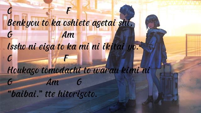 Yuika - Suki Dakara | Lyric + Chord смотреть онлайн