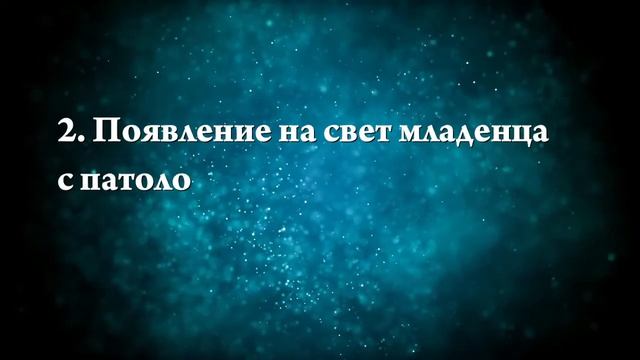 К чему снится рождение детей - Онлайн Сонник Эксперт смотреть онлайн