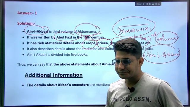 NTA UGC NET 2022 | Crash Course | History Mock Test-2 | Complete Syllabus | by Shiv Sir смотреть онлайн