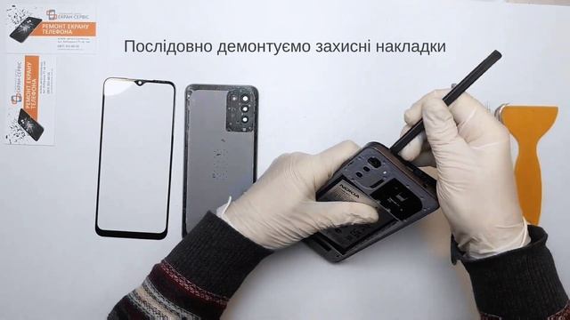Заміна батареї Nokia G21  L  Замена батареи Nokia G21