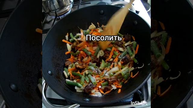 Макароны с подливой из мяса говядины с овощами смотреть онлайн